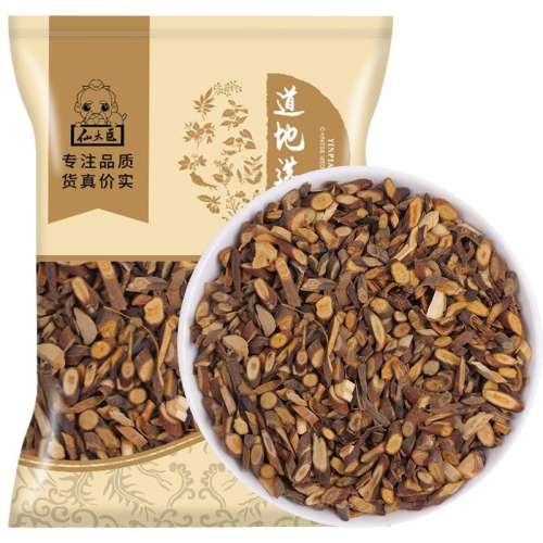ۻ㣺ɫ ̫ҽҰ֦ѿҩ500g10.8Ԫ