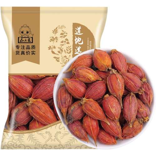 ۻ㣺īɫ ̫ҽԭɫ»ҩ500g60.2Ԫ4(15.05Ԫ/)