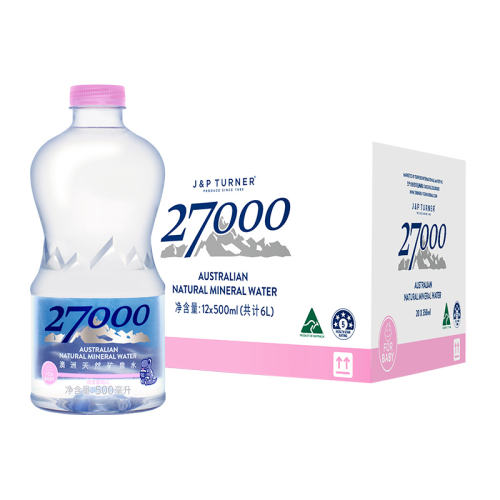 ۻ㣺Ӫ27000޽ڶͯȻȪˮ500ml*12ƿ(ʺӤ׶) 256Ԫ5(51.2Ԫ/88VIP 95)