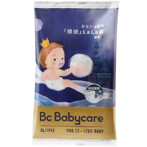 ڲֽNB*3Ƭ 3Ƭ babycareproװ 6.9Ԫ