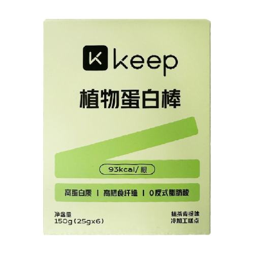 Ĩζ150g/У 1 keepͱֲﵰװ150g 33.25Ԫ(88VIP 95)