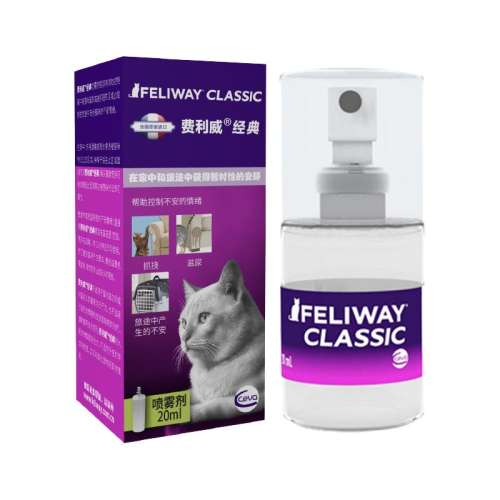 ۻ㣺 ֱӪè÷FELIWAY 128Ԫ2(64Ԫ/)