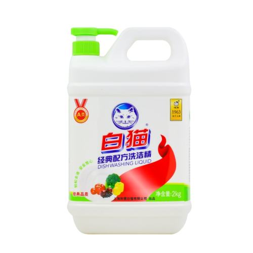 ڲϴྫ1.29kg èϴྫ2kg׼ͥװͰװȥ־׳ϴAϴʵװ9.9Ԫ