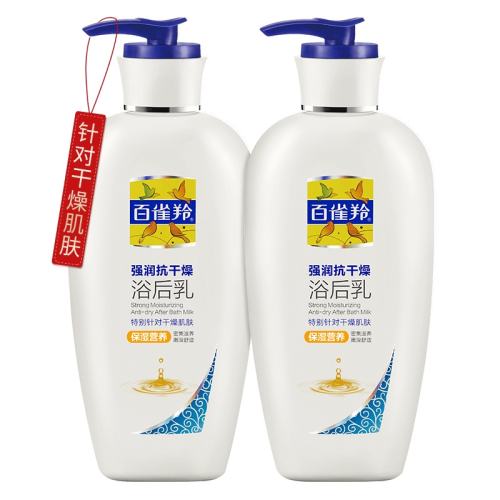 ۻ㣺220ml 1ƿ߱ʪ۷ ȸﶬﲹˮʪ25.9Ԫ