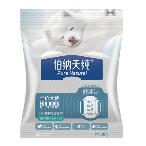 Ѽζ 150g Ʒ촿洿ⶳȮѼ湷50g*3 9.9Ԫ