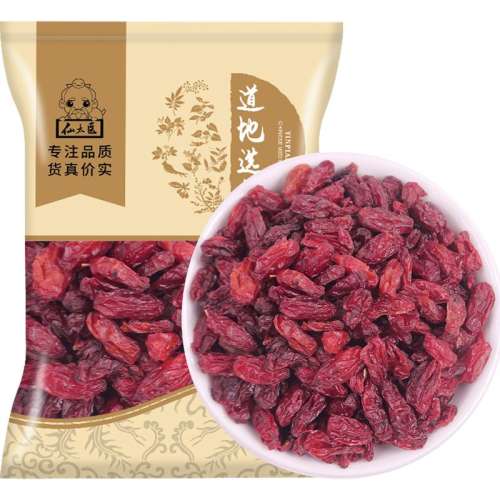 ۻ㣺ɫ ҩɽ500g71Ԫ4(17.75Ԫ/)