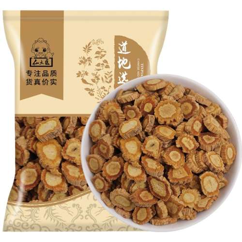 ۻ㣺īɫ ҩ500g̫ҽ56Ԫ5(11.2Ԫ/)