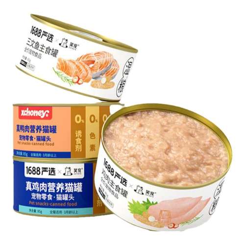 ڲˮ85g䵰գ 1 èͷʳèèѼ㲹ˮèʪ85g 6.11Ԫ