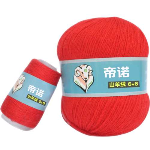 ڲ503ɫ ֱд֯ëºů28.3Ԫ