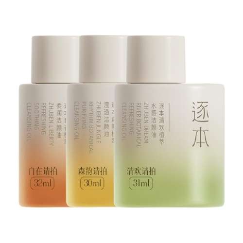 30ml жױװ30ml延21.85Ԫ(88VIP 95)