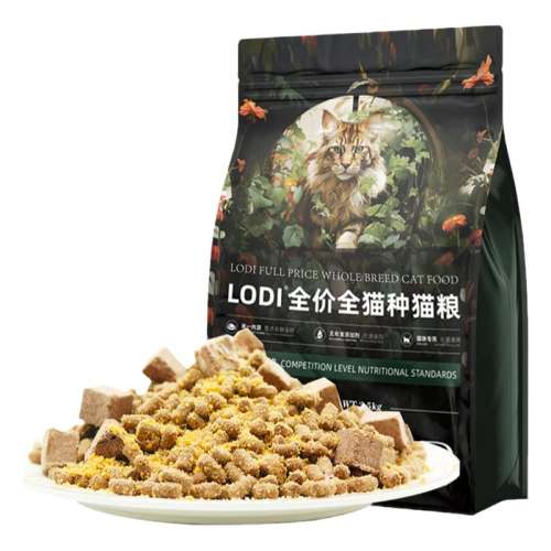 顿ƴ 1/500g 0g LODIƴèӪ̲ߵ׳èȫ׶ͨʳ 10.25Ԫ