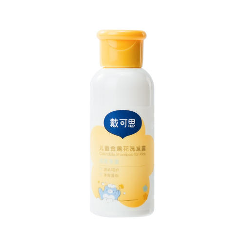 ˼յϴ¶60ml19.9Ԫ