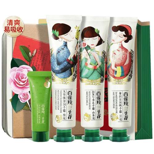 ۻ㣺120g ?˪3֧װ*1 ȸʪ˪39Ԫ