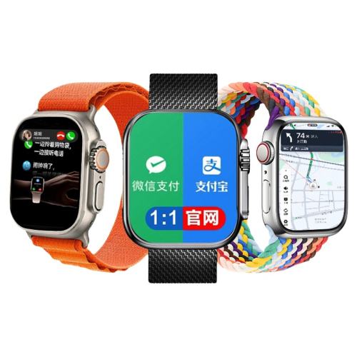 ۻ㣺S9mini(41mm)桿ɫ/? Ʒ׷ǿwatchֱs10ultra3¿s9ֱڿƼʽ绰ֱٷ콢Ʒ˶ֻ138.88Ԫ