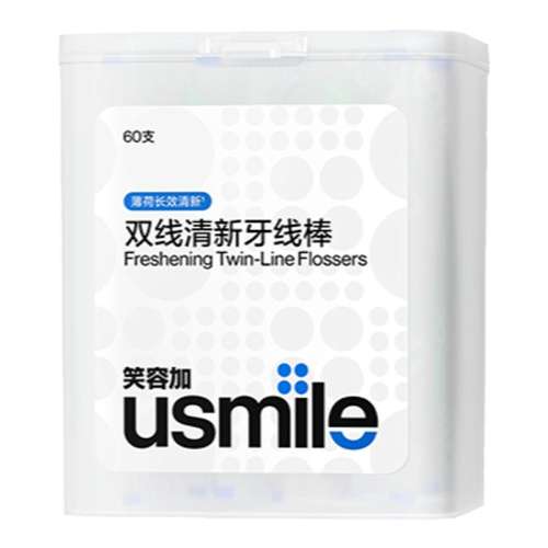 1顿˫60֧-Ʒװ.- 7.3cm 0֧ Цݼusmile߶װװ39.8Ԫ2(19.9Ԫ/)