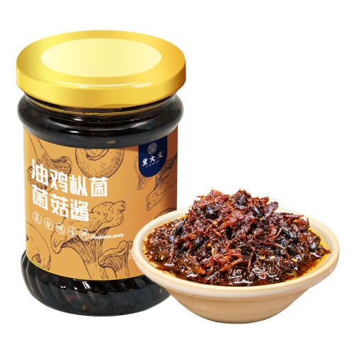 Ʒ顿Ⱦ*1ƿ(210g/ƿ)ͽ빽*1 ͯͼȾʳ跹17.01Ԫ