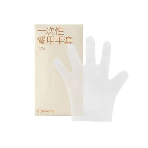 ���� ��100ֻ��1�� ������ѡһ�������׼Ӻ�