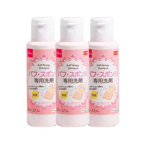 ӪDAISO/ױ37.9Ԫ(88VIP 95)