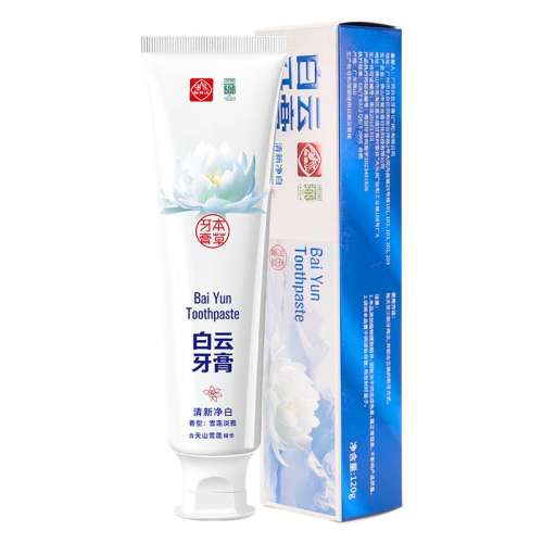 ڲ120g 79ȡѩͬ45g*1֧ ҩɽѩװ37.8Ԫ
