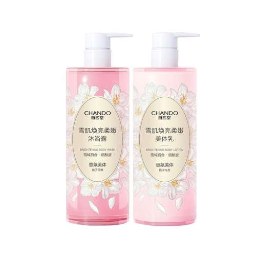 �ۻ��㣺600ml ѩ��������ԡ¶ ����Ʒ���С���Ȼ��ѩ������������ԡ¶�������滺��ʪ�־�����