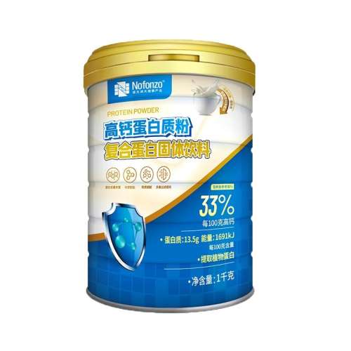 �ۻ��㣺�߸Ƶ��׷� �߸Ƶ��׷���������ŵ���޵��׷�