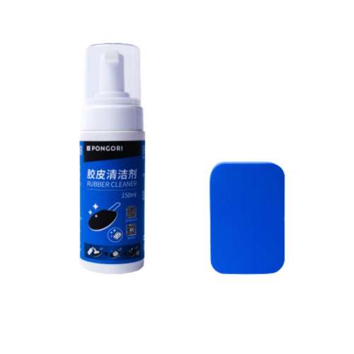 150ML+Ʒຣ*1 ϿٯƹıҺճ39.9Ԫ