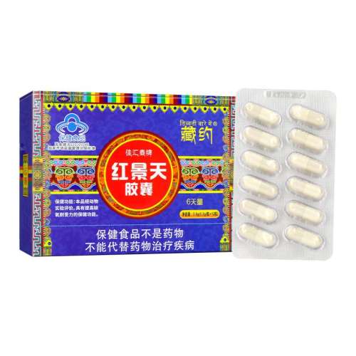 �ۻ��㣺�ѻ�̩�쾰�콺�ҿ���ԭ��Ӧ