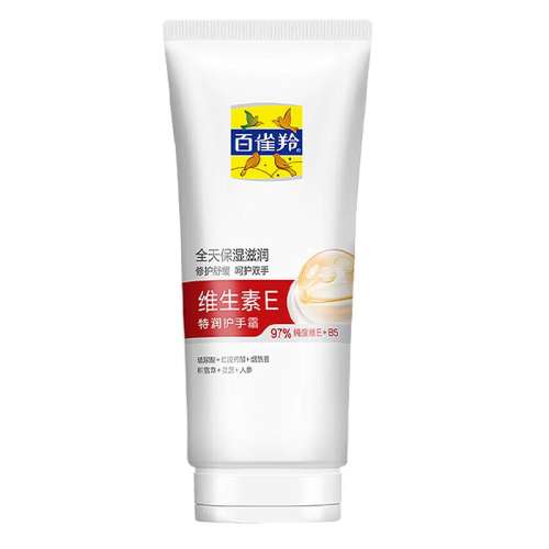 װάE˪80g*1 ȸάe˪Ůļʪ嵭ƹٷ콢Ʒ16.2Ԫ