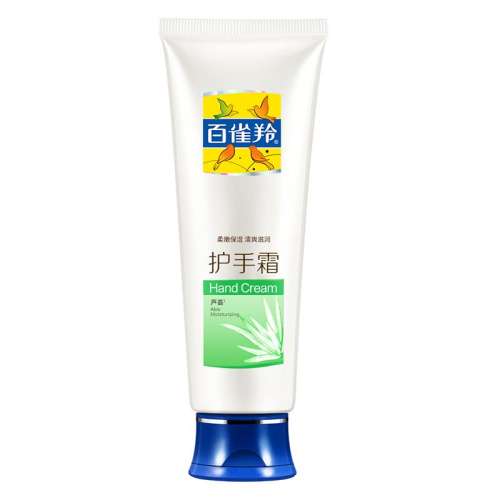 80g װ«˪80g ȸ«ʪЯ廤˪9.9Ԫ