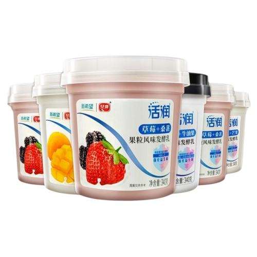 百亿补贴:桔子酸奶180g/罐*6 北冰洋桔子酸奶 风味发酵乳47.9元