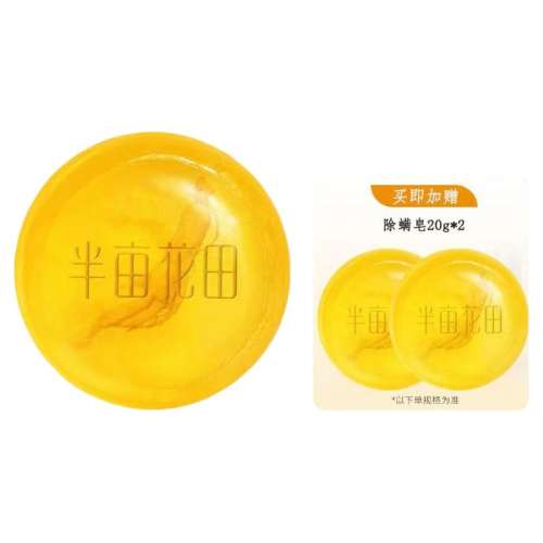 ۻ㣺100g 1װһá Ķγ20.75Ԫ