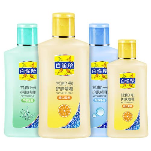 ۻ㣺75g άC 1ƿ ȸһŻױǰ10.9Ԫ