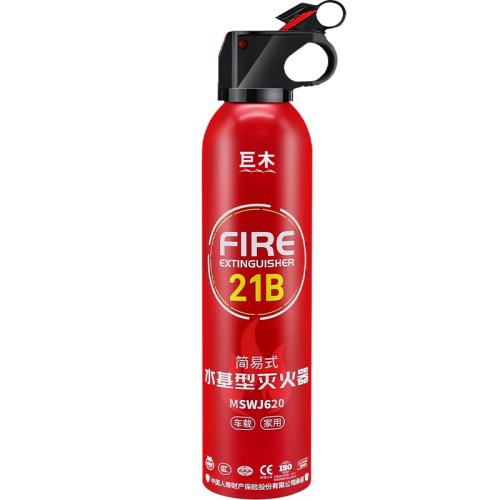 百亿补贴:升级500ml【新一带】水剂灭火器 车载灭火器私家车耐高温