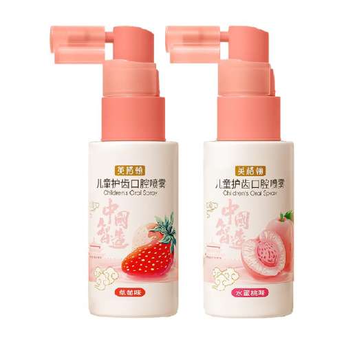 ɫ Ӣ񺲳ͯǻ40ml17Ԫ(88VIP 95)