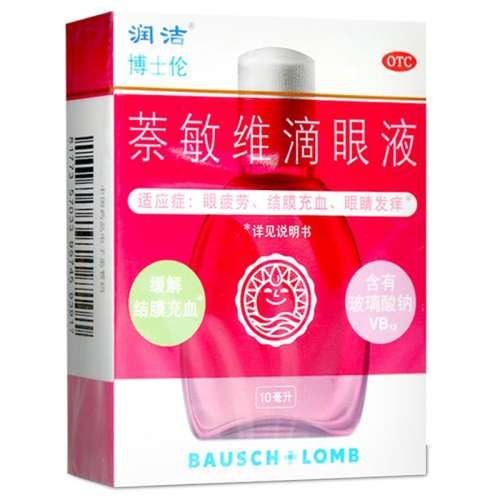 ۻ㣺10mL x 1 ƺѪ˿ ࡿάҺ 10ml*1ƿ/18.8Ԫ