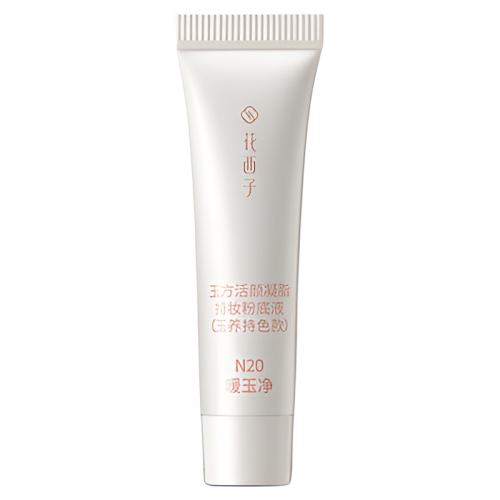 -L15 5ml UȡӺɫ۵Һ9.9Ԫ