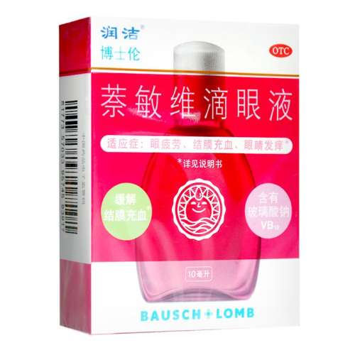 ڲ15ml*1֧ x 1 ࡿάҺ 0.4ml*10֧/8.9Ԫ