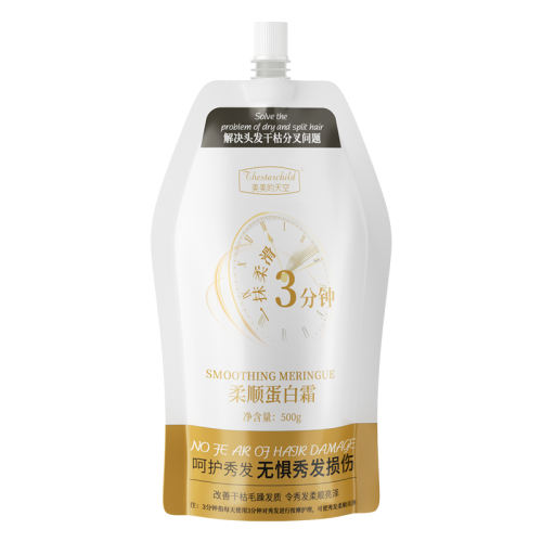 ۻ㣺500g ˳˪ ׽Ĥ޻ɿݲˮ˳ëɫ˳˿˪8.91Ԫ