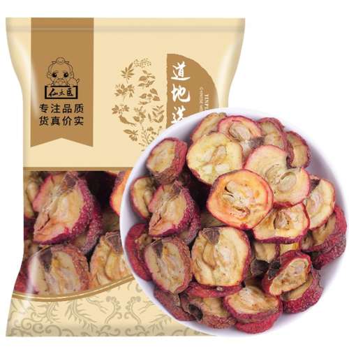 ۻ㣺ɫ ̫ҽĴƬҩɽ500g11.5Ԫ