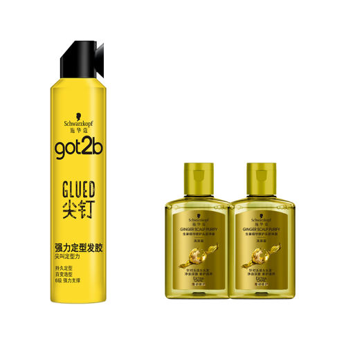 250ml*2ƿ ʩޢ got2bǿר353.76Ԫ4(88.44Ԫ/)