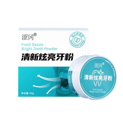 50g ��ҩ��ֱ�ۡ�3�����ײ�����