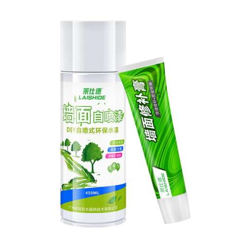 ڲǽ޲500g*1 Ӷ ˵ǽɫȥ12Ԫ