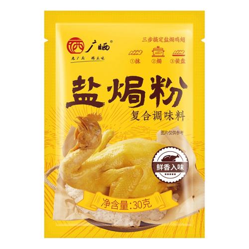 ���ڲ�����������װ���Οh��30g*1�� ��ɹ�Οh�۴�װ�Οh��ϵ