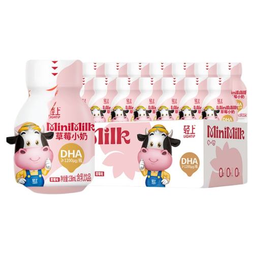 �ۻ��㣺ݮݮˮ��С��138m*3ƿ�������ػ� �� ��������Ԫ�ء����ϲ�ݮС��