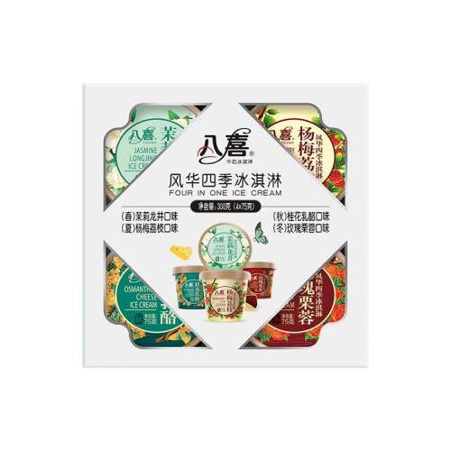 3з绪ļ4һ(900g) 2023Ʒϲ绪ļ52.9Ԫ