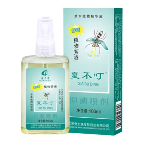 30ml Ĳó涣ҧˬ14.64Ԫ2(7.32Ԫ/)