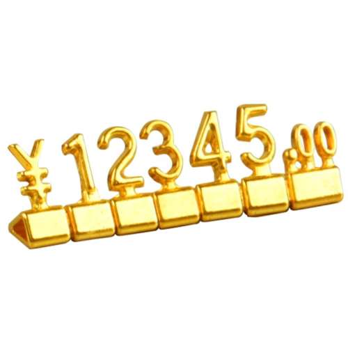 ۻ㣺ɫװ- ƽ鱦۸չʾƽ95.7Ԫ2(47.85Ԫ/)