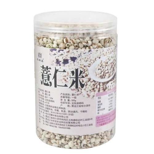 ۻ㣺ѡС޲500g*1 С޲ũֵණ޲13.9Ԫ