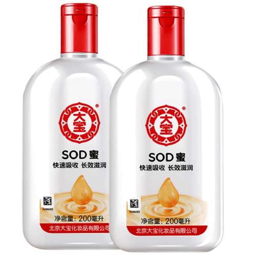 ڲsod100ml1ƿ(1˪) sodҺ˪100%Ʒ12.7Ԫ