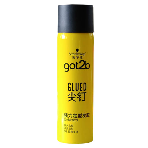 ⶤ 50ml ʩޢǿͷ41.8Ԫ2(20.9Ԫ/)